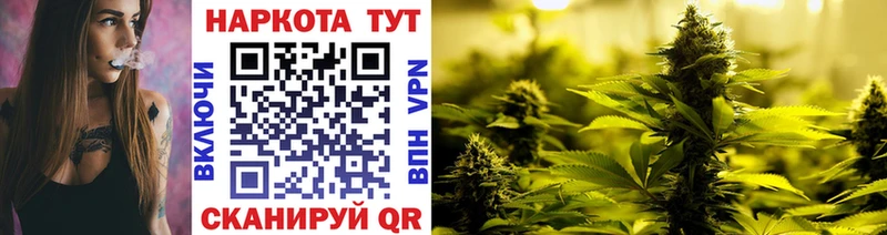 Наркошоп купить Каннабис  A PVP  Меф мяу мяу  COCAIN  Реж