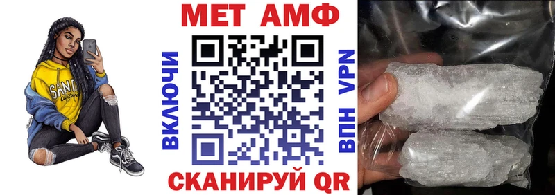 Купить где  Реж  Amphetamine VHQ 