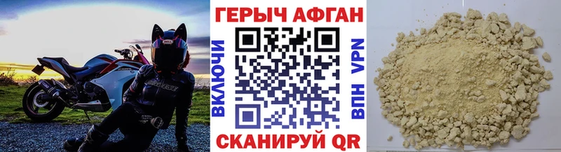 Купить  Реж  Героин гречка 