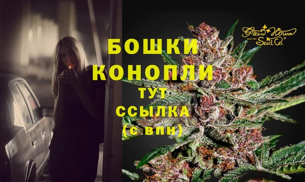 кокаин премиум Богданович