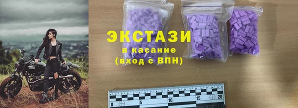 кокаин премиум Богданович