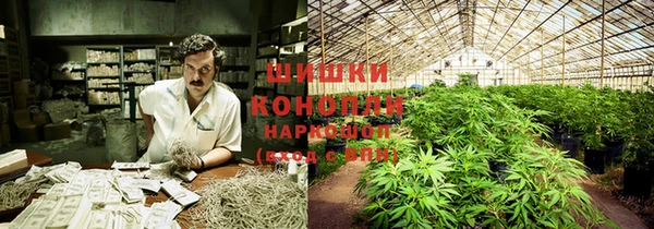 кокаин премиум Богданович