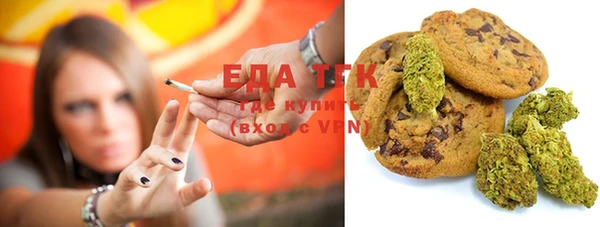 mdma Богородицк