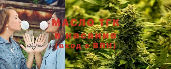 mdma Богородицк